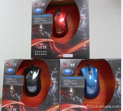 銀狐6606 激光 光電鼠標(biāo) 游戲鼠標(biāo) 廠家直銷批發(fā)誠邀全國各地加盟圖片,銀狐6606 激光 光電鼠標(biāo) 游戲鼠標(biāo) 廠家直銷批發(fā)誠邀全國各地加盟圖片大全,廣州洲聯(lián)電子產(chǎn)品有限公司-21