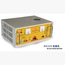 電暈機表面處理機價格 電暈機表面處理機公司 圖片 視頻