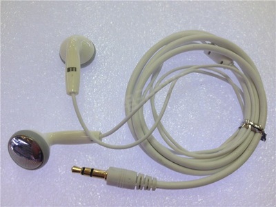 【本店批發(fā)魅族EP10耳塞式耳機(jī)電腦耳機(jī)手機(jī)耳機(jī)批發(fā)】?jī)r(jià)格,廠家,圖片,耳機(jī),深圳市福田區(qū)漢鑫電子產(chǎn)品經(jīng)營(yíng)部-