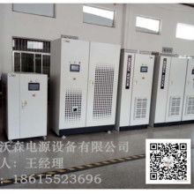 電池模擬器價(jià)格 電池模擬器公司 圖片 視頻