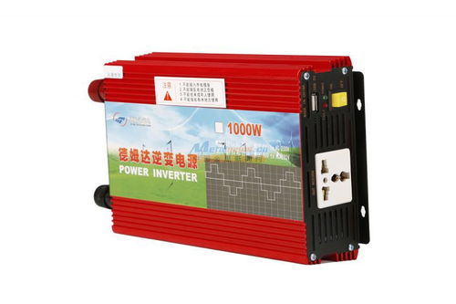 夏季德姆達 家用高性能48v1000w逆變器批發