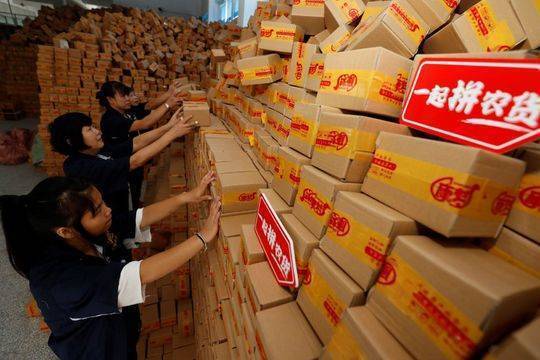 成都榆熙 拼多多如何改善農產品傳統供應鏈不穩定