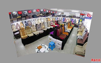 汽車電子產(chǎn)品批發(fā)零售超市 一站式采購(gòu)與銷售平臺(tái)