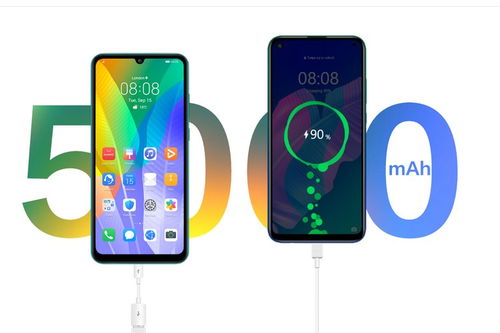 華為全場(chǎng)景智慧生活再升級(jí) Y6P、FreeBuds 3i與MateBook 13 2020款協(xié)同登場(chǎng)，共創(chuàng)無縫智能生態(tài)